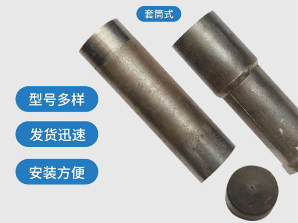 眉山套筒式声测管54mm桥梁桩基